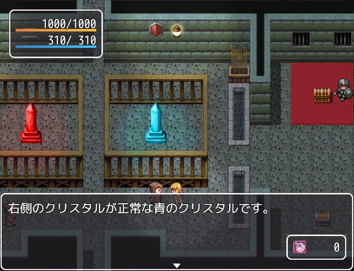 Pricia Defense screenshot 8