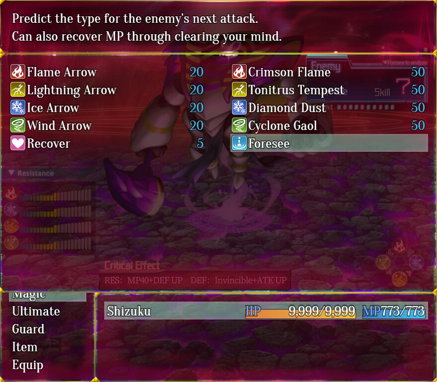 Abnormal Status ~Tattoo / Prohibited Books / Parasites~ screenshot 4