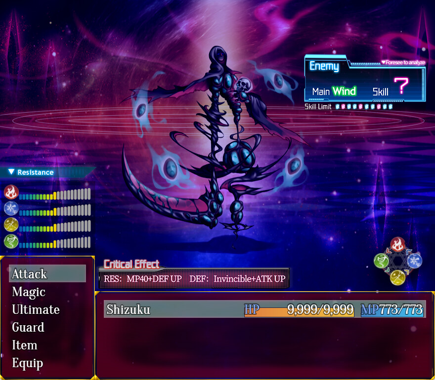 Abnormal Status ~Tattoo / Prohibited Books / Parasites~ screenshot 5