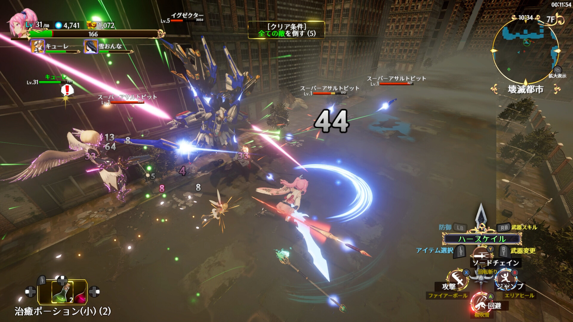 《无限的迷宫城/Rustil: Eternal Labyrinth Castle》