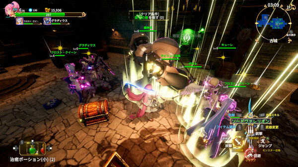 Rustil: Eternal Labyrinth Castle screenshot