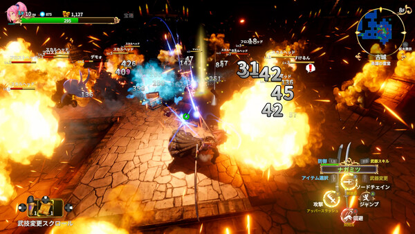 Rustil: Eternal Labyrinth Castle screenshot