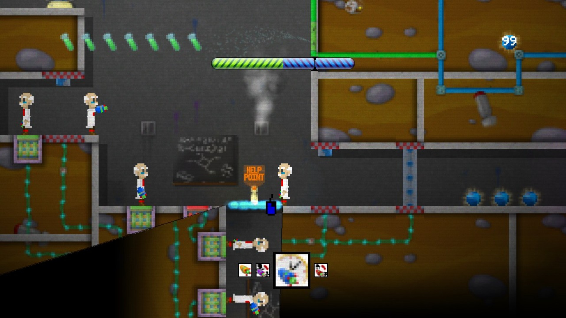 Gateways screenshot 5