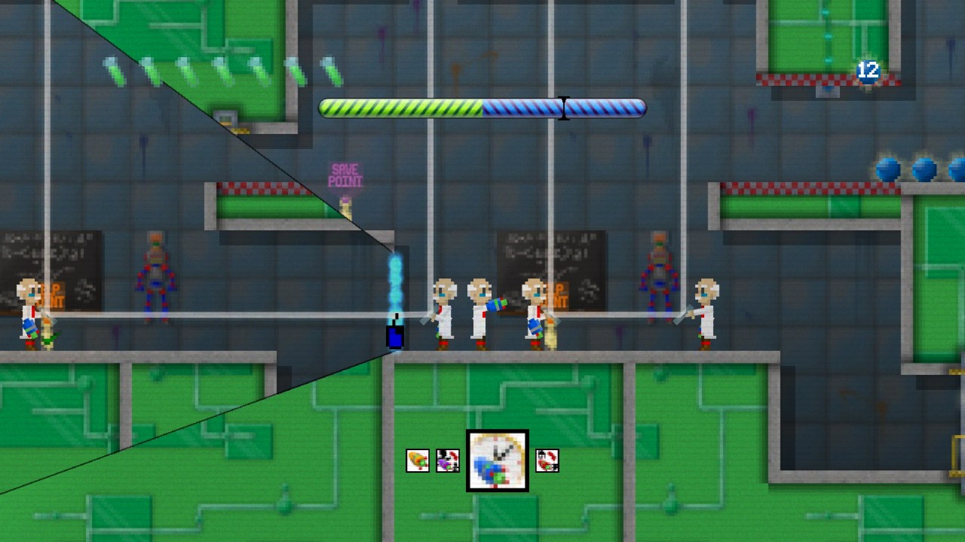 Gateways screenshot 7