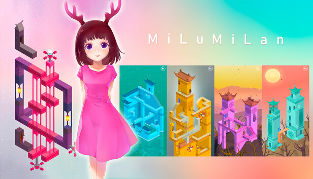 MiLu MiLan