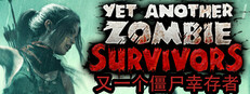 Yet Another Zombie Survivors