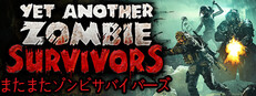 Yet Another Zombie Survivors
