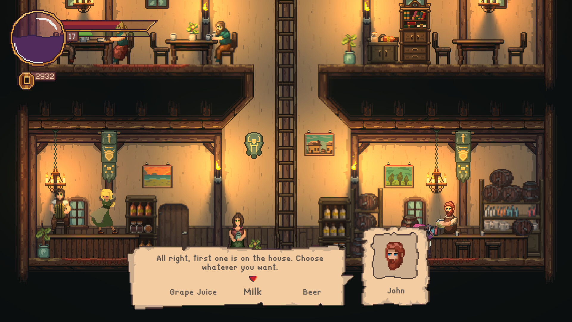 Ceplion screenshot 8