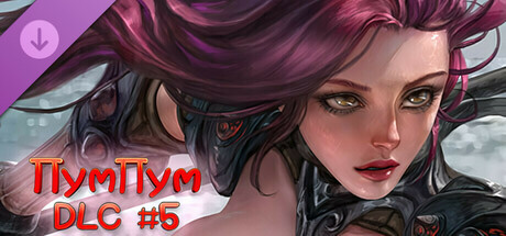 PumPum - Girls Pack #5