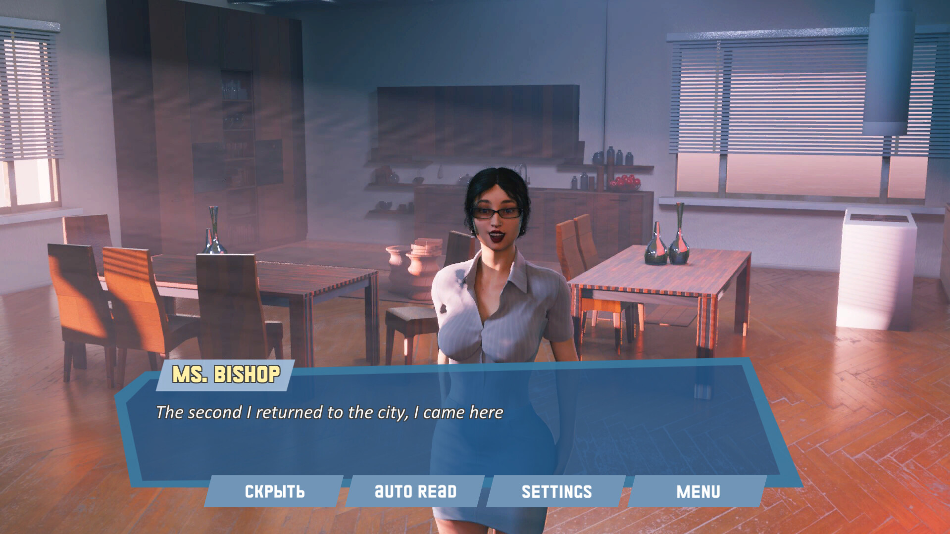 Hot Pussy College ๐๐ screenshot 11