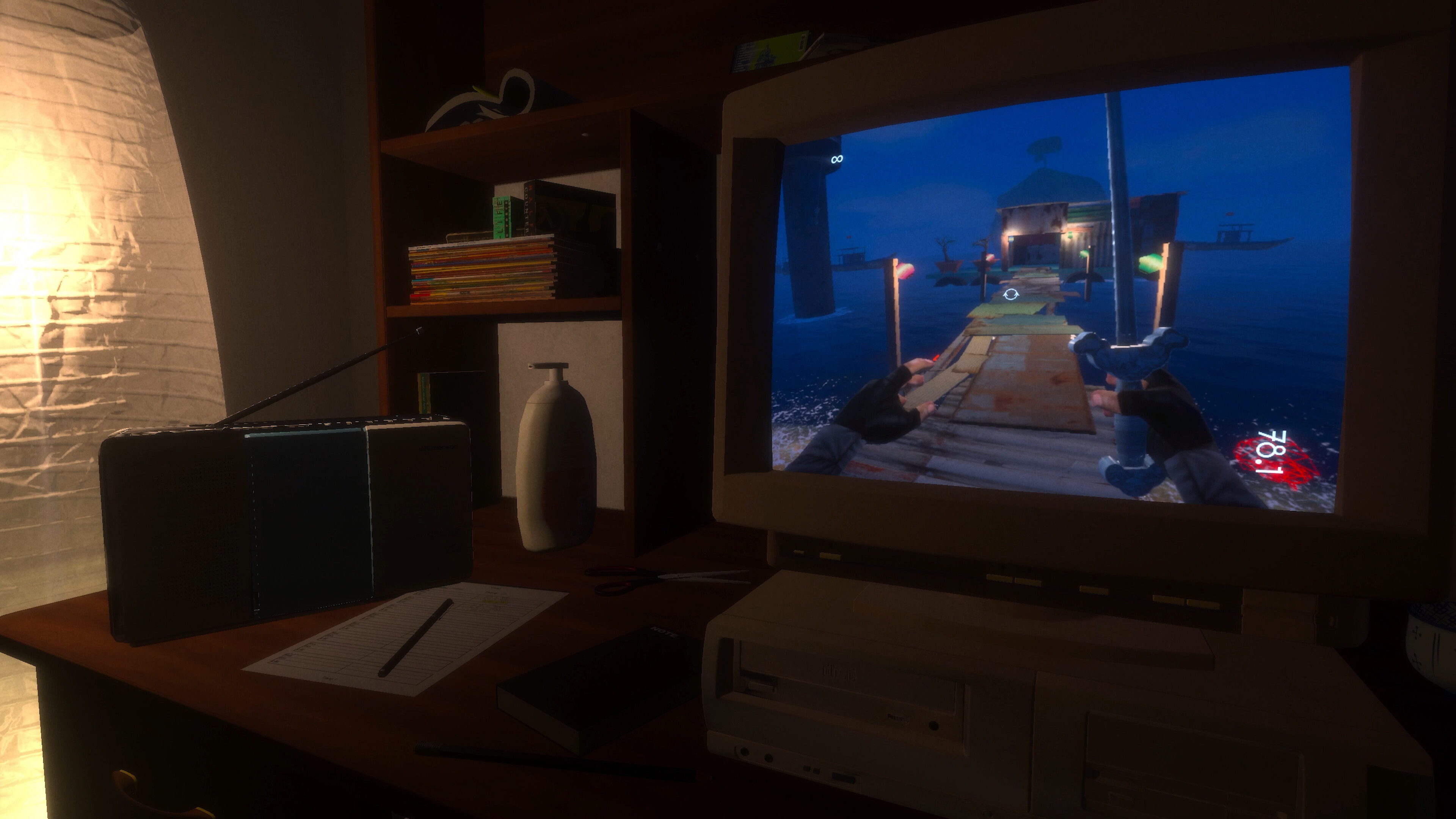 Loading... screenshot 3