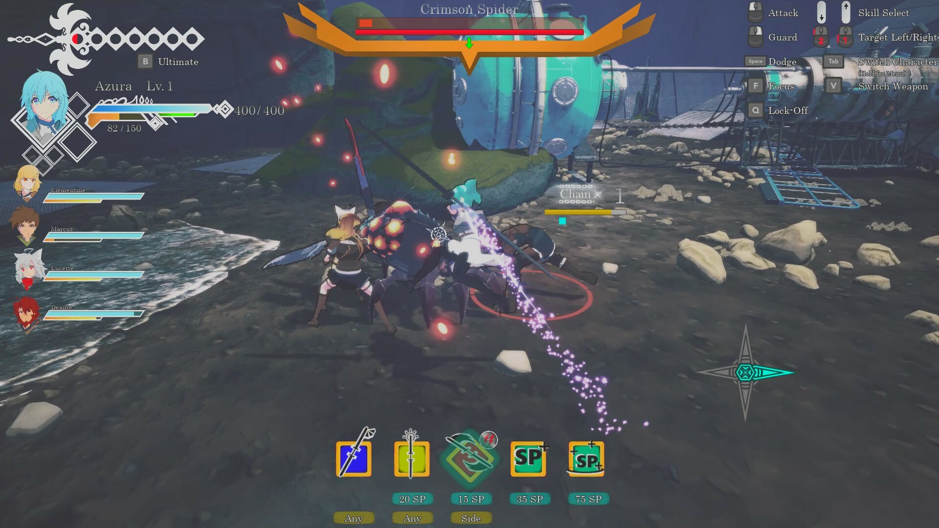 AevumCore screenshot 6