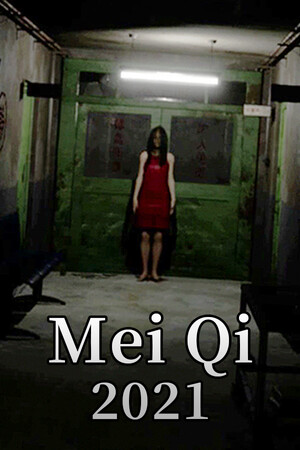 MeiQi 2021