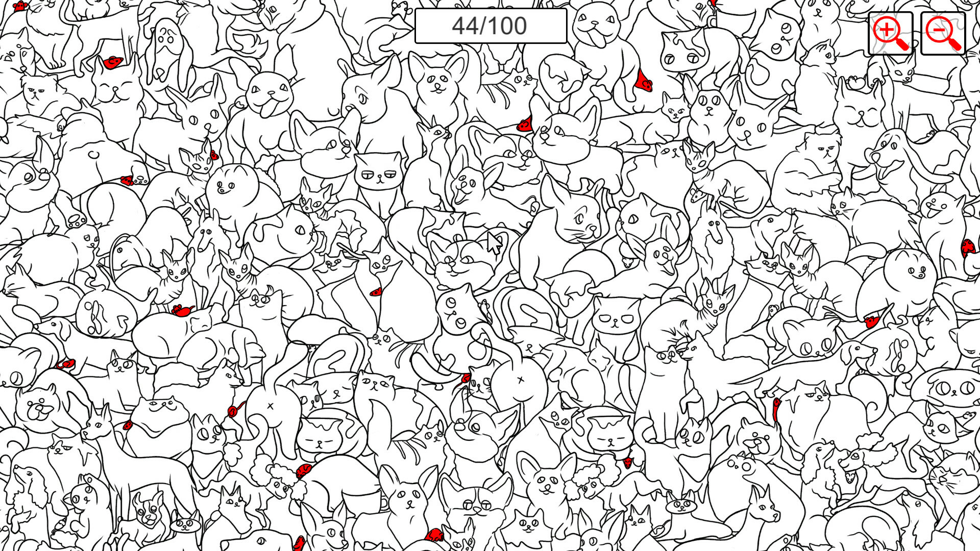 SEARCH ALL - MICE screenshot 2