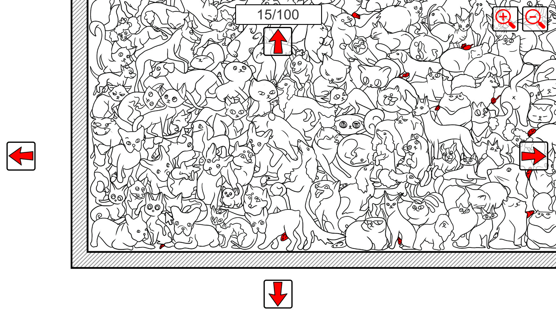 SEARCH ALL - MICE screenshot 1