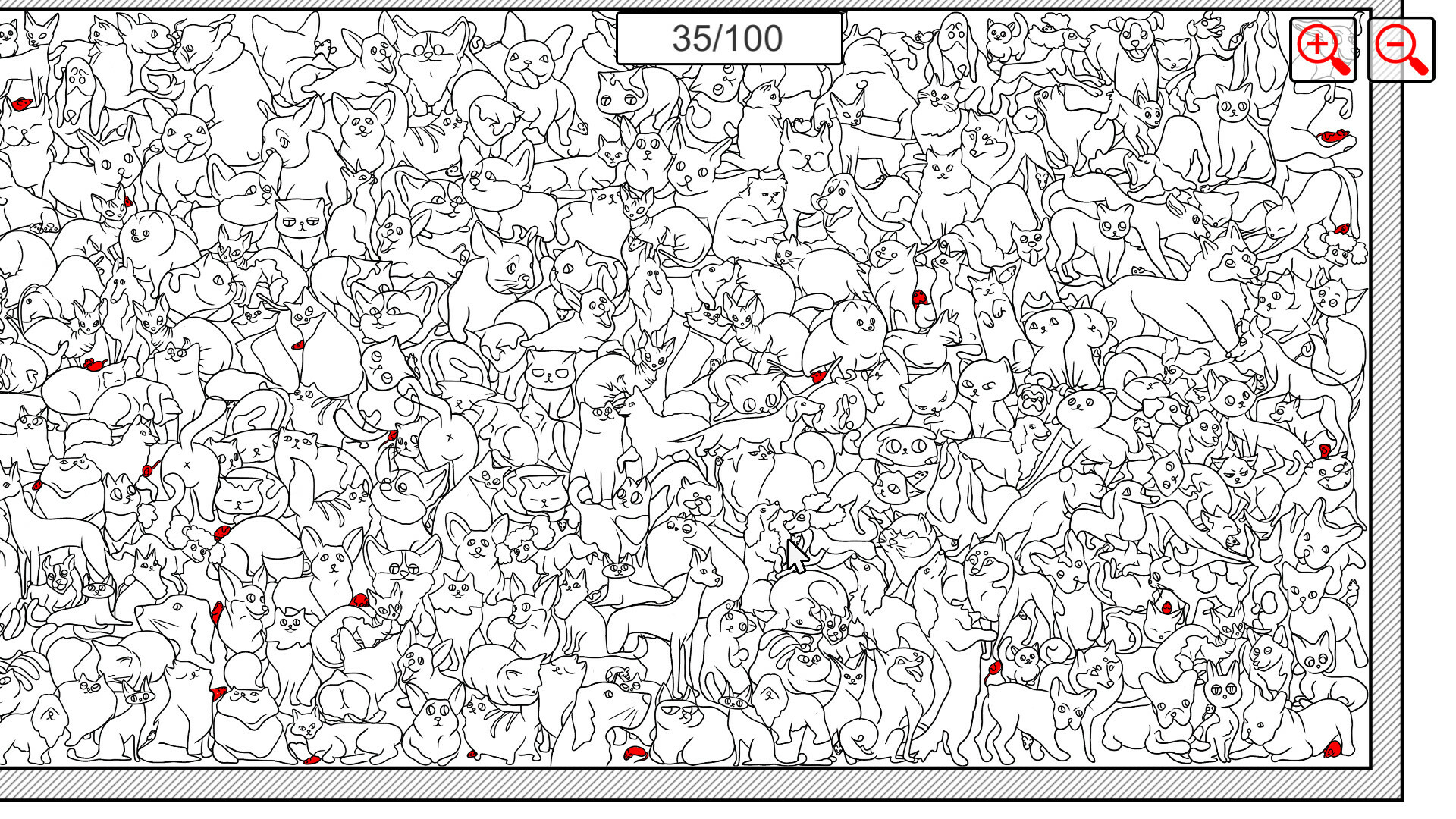 SEARCH ALL - MICE screenshot 5