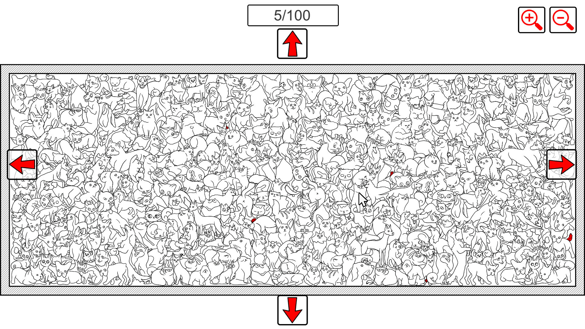SEARCH ALL - MICE screenshot 4