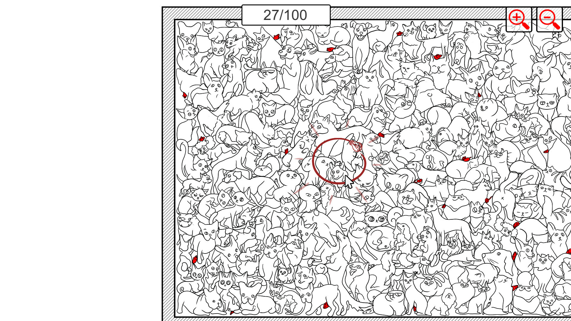 SEARCH ALL - MICE screenshot 3
