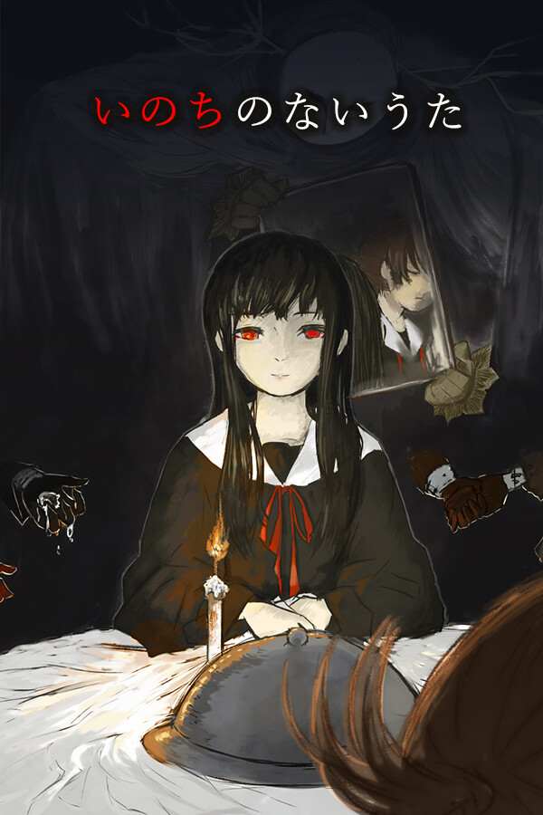 5067119e-00cc-723b-b6e8-6f91868ac703