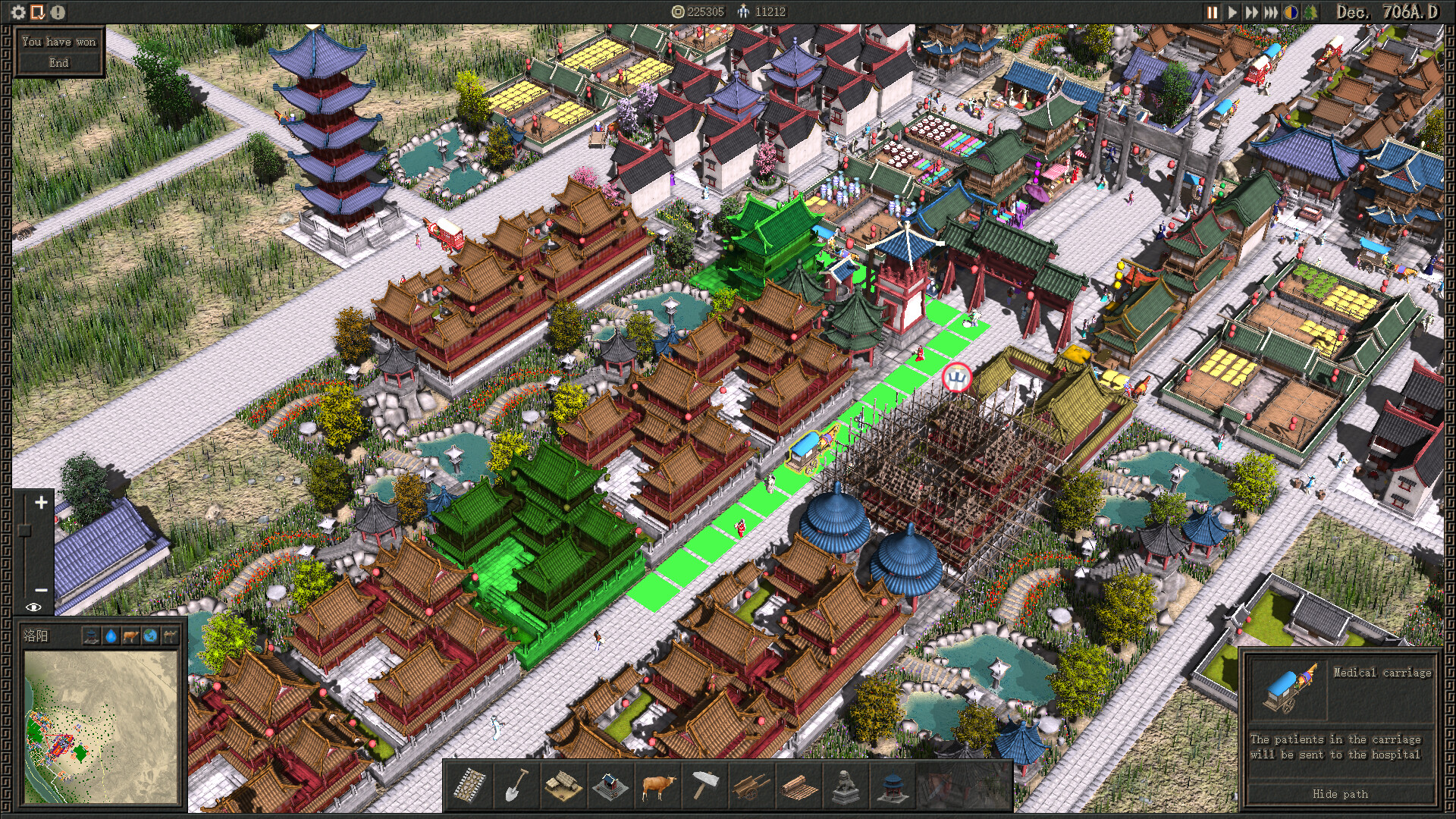 Kai Yuan screenshot 7