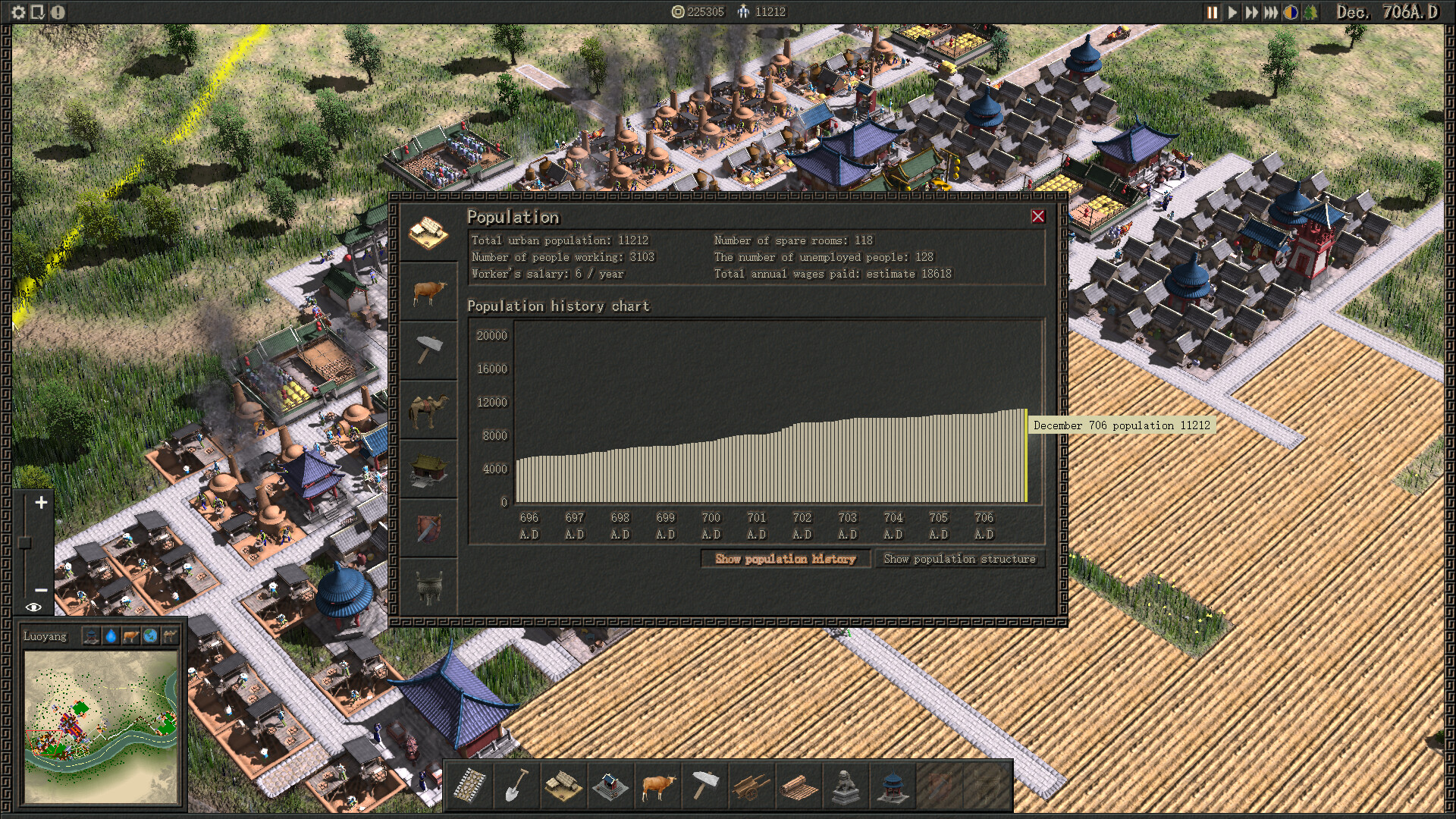 Kai Yuan screenshot 5