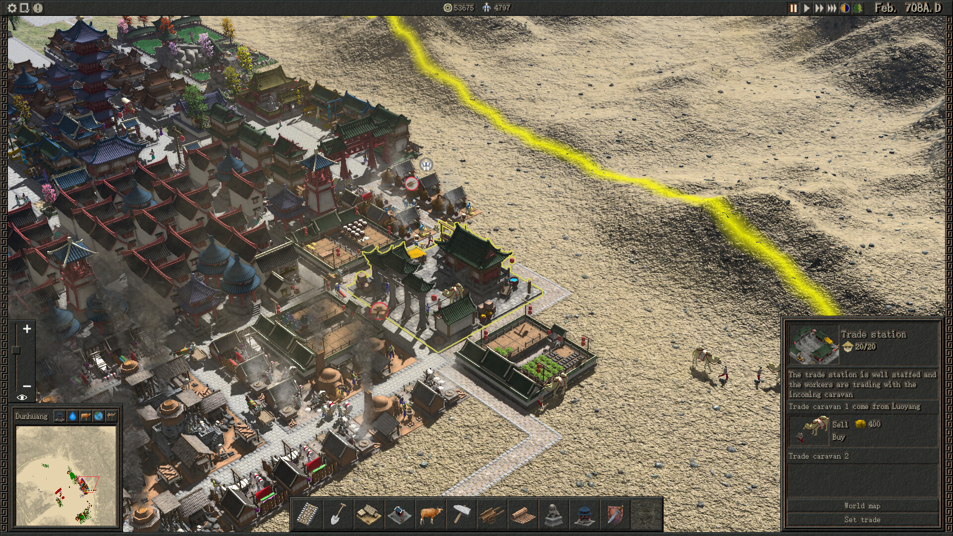 Kai Yuan screenshot 8