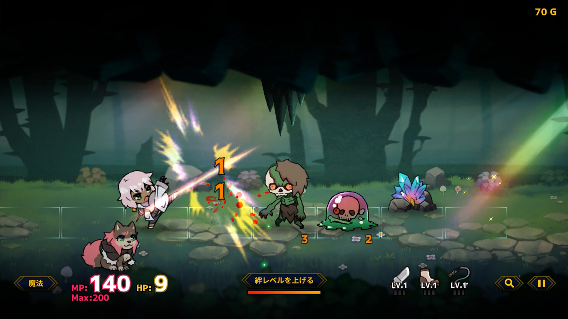 Doll Explorer screenshot 8