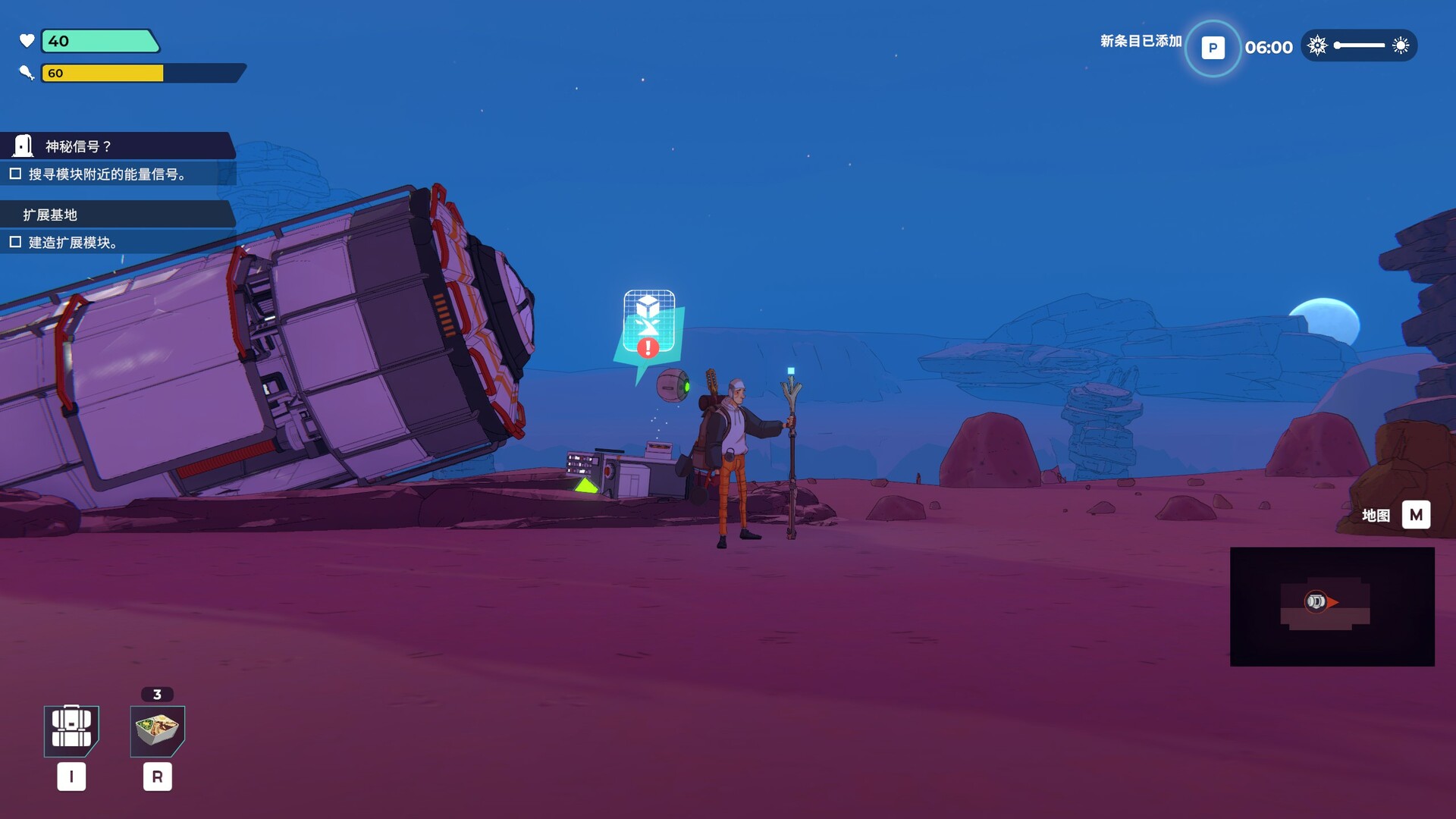 肯特开拓史/ Kentum