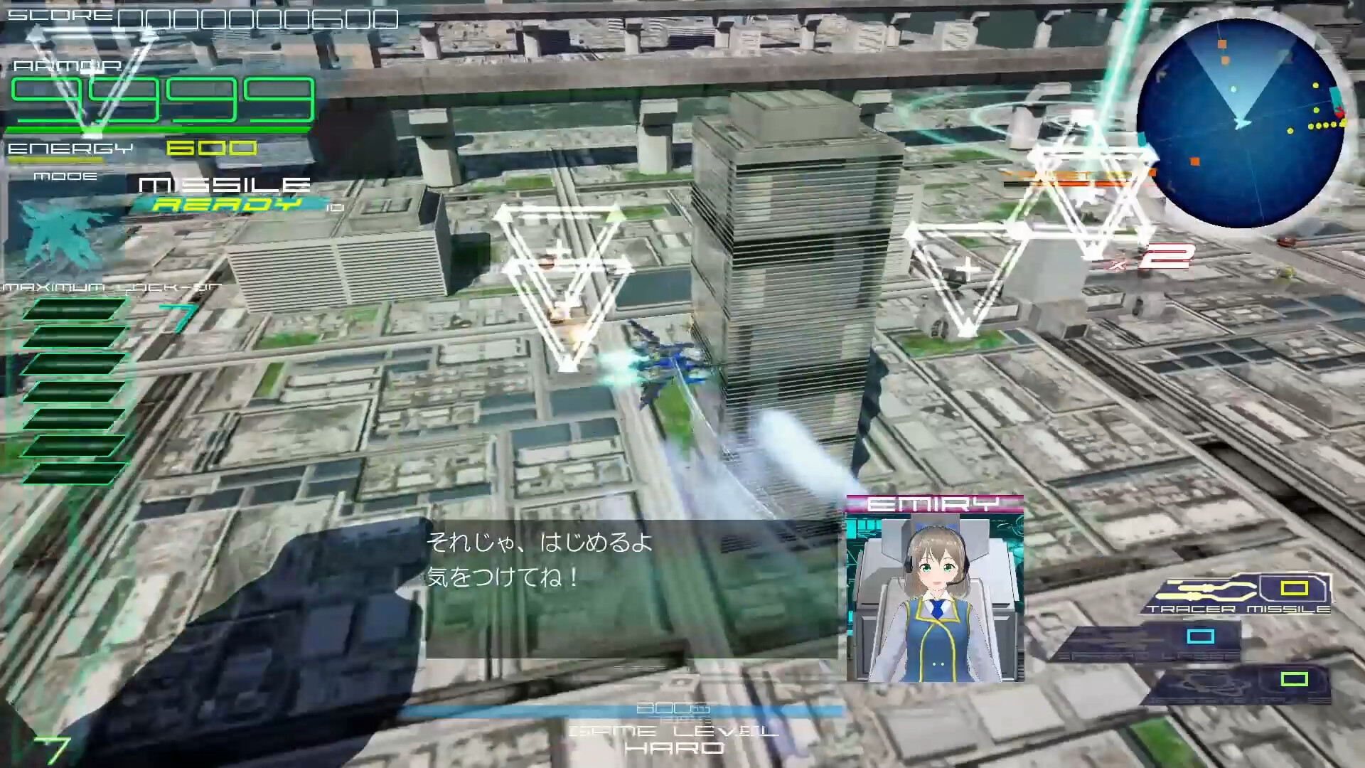 RAGINGSTRIKE screenshot 2