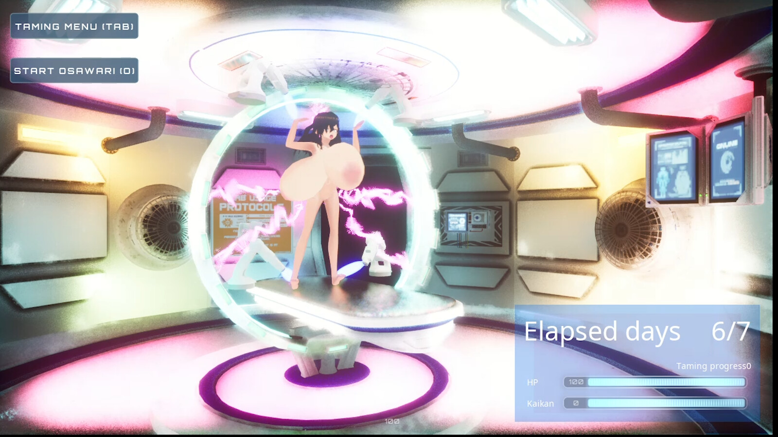SPyGirl-01 screenshot 7