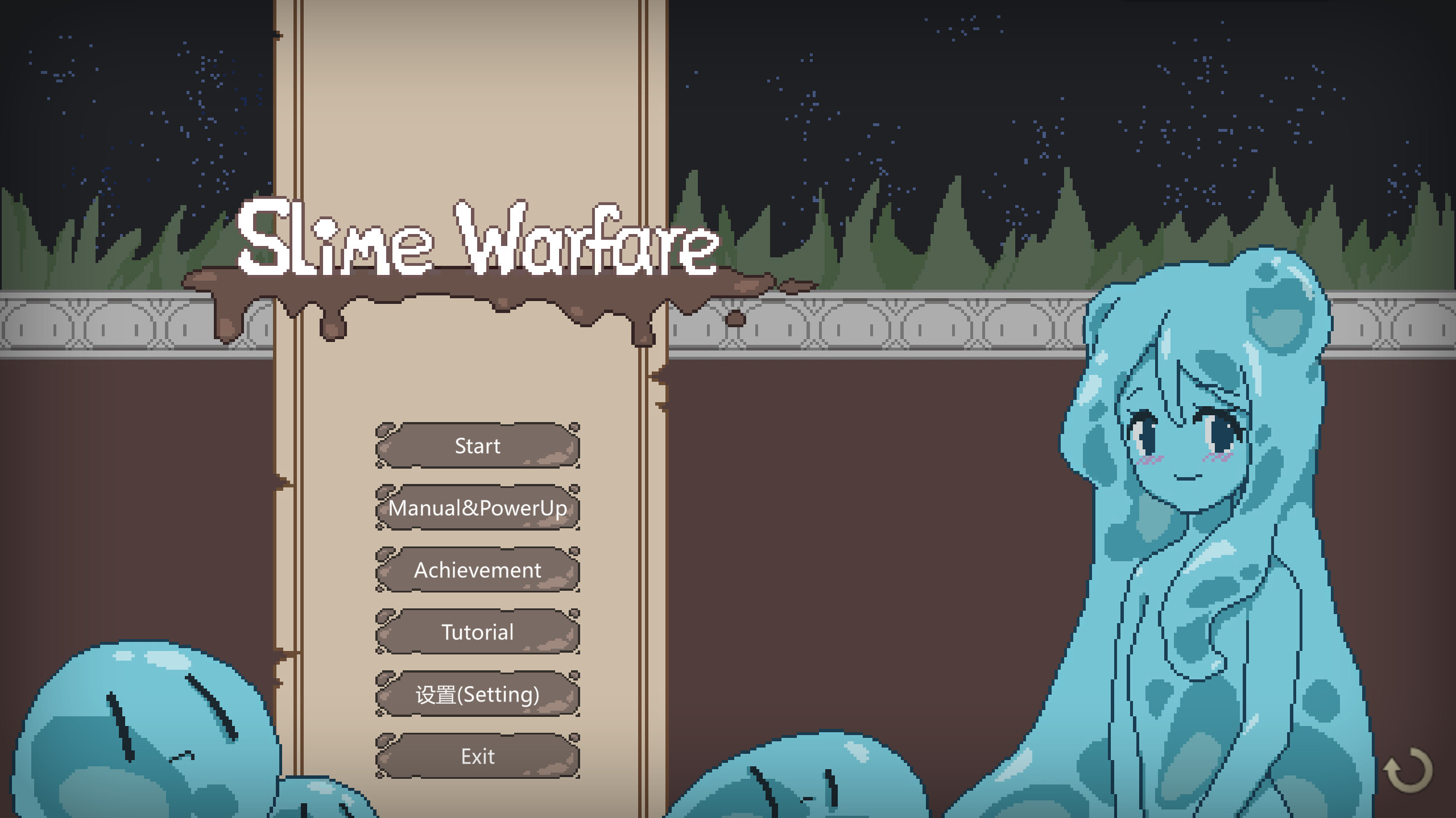 Slime Warfare screenshot 6