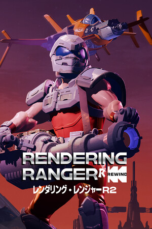 Rendering Ranger: R²