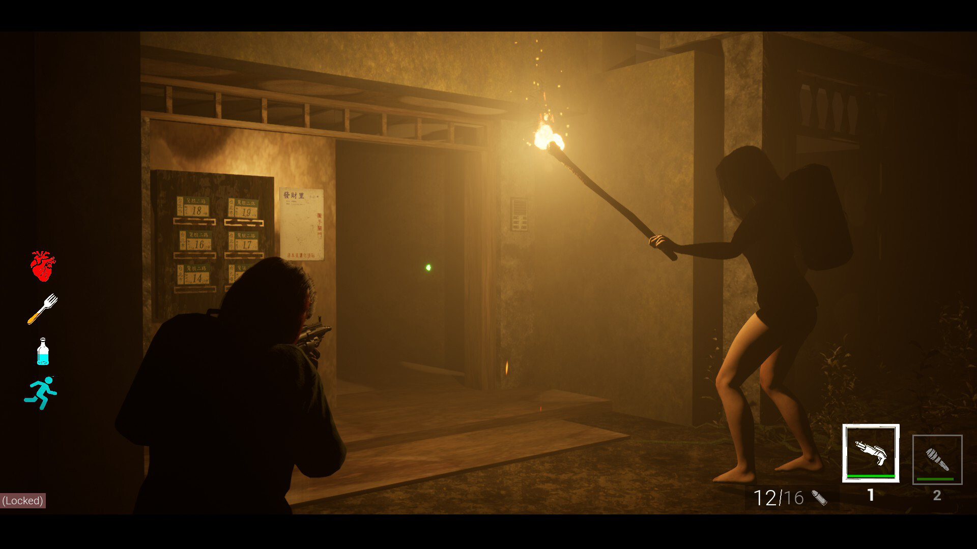 Grotesque Realm screenshot 14