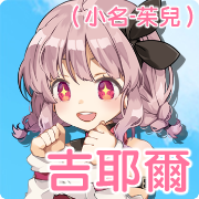 图片[4]-[sugar star] マサラダタウン物語 [v1.01 JPNCHNENG] - lovetrain-lovetrain