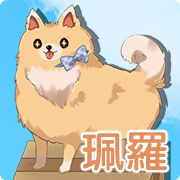 图片[3]-[sugar star] マサラダタウン物語 [v1.01 JPNCHNENG] - lovetrain-lovetrain