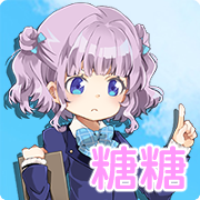 图片[2]-[sugar star] マサラダタウン物語 [v1.01 JPNCHNENG] - lovetrain-lovetrain