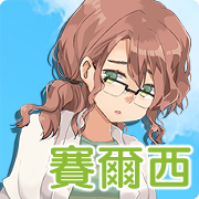图片[6]-[sugar star] マサラダタウン物語 [v1.01 JPNCHNENG] - lovetrain-lovetrain