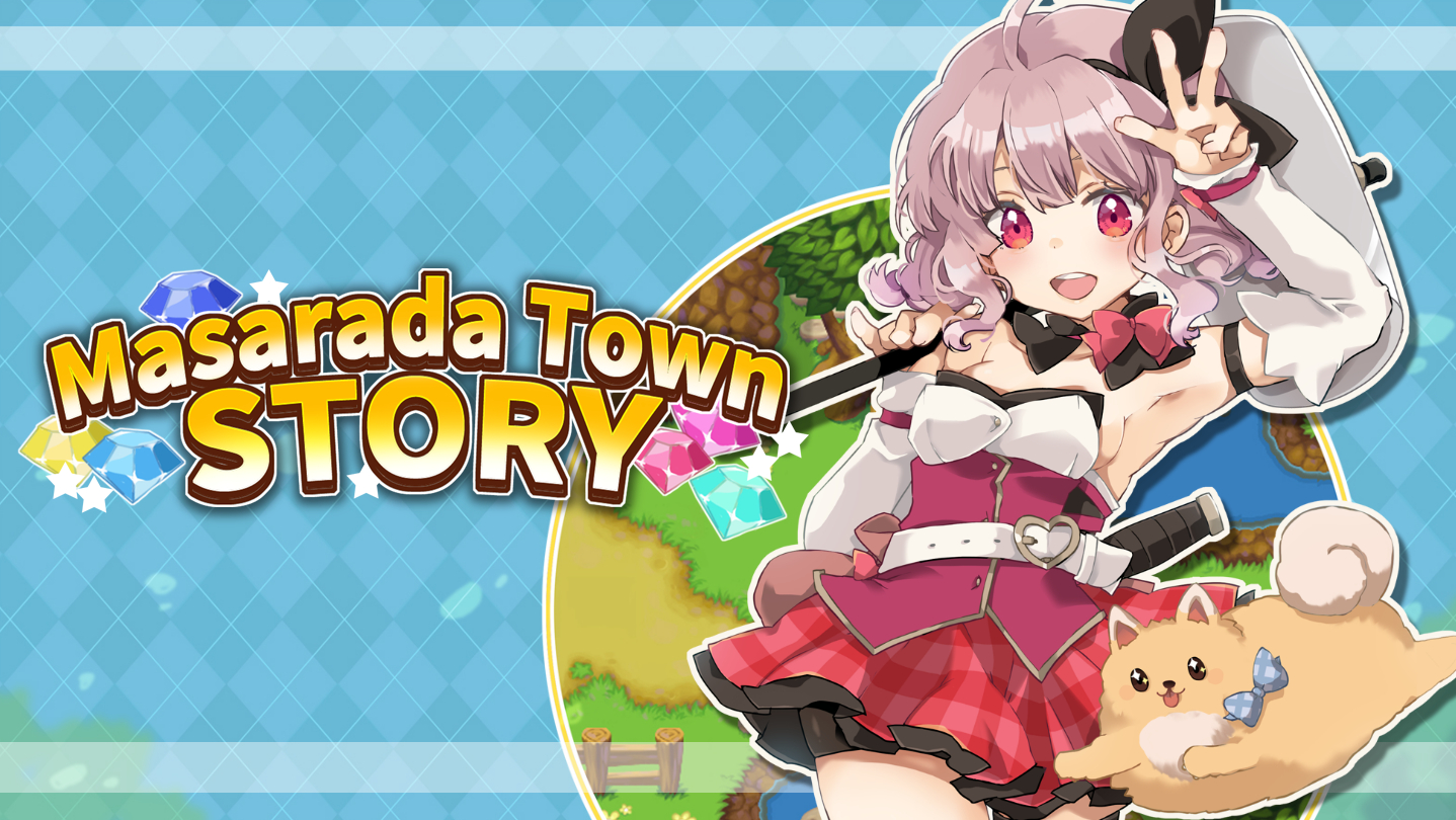 Steam：マサラダタウン物語