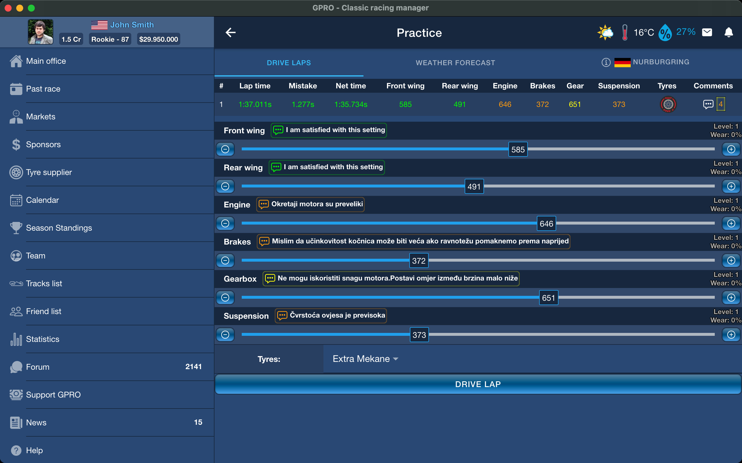 GPRO screenshot 4