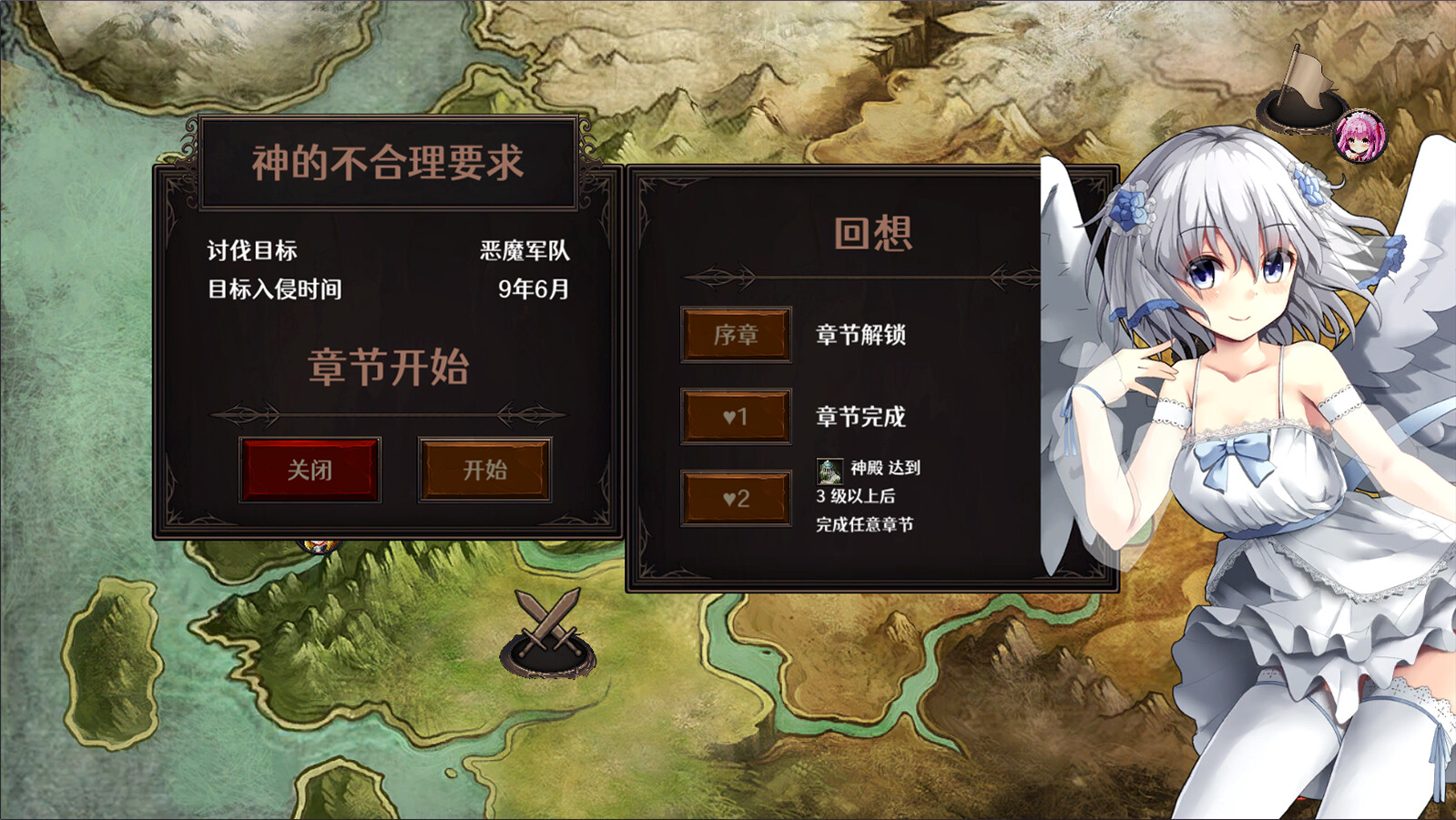 小镇青年游戏社xzqngame.com