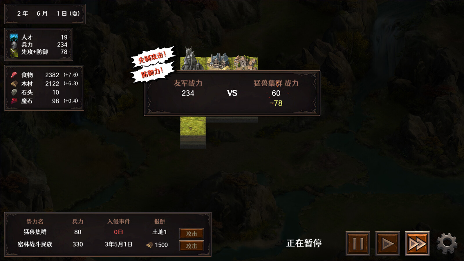 小镇青年游戏社xzqngame.com