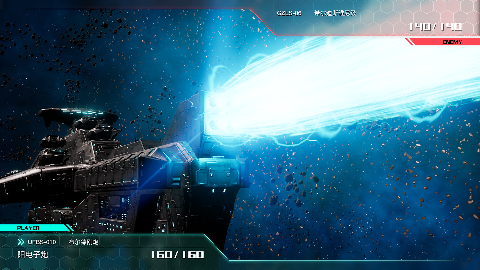 undefined