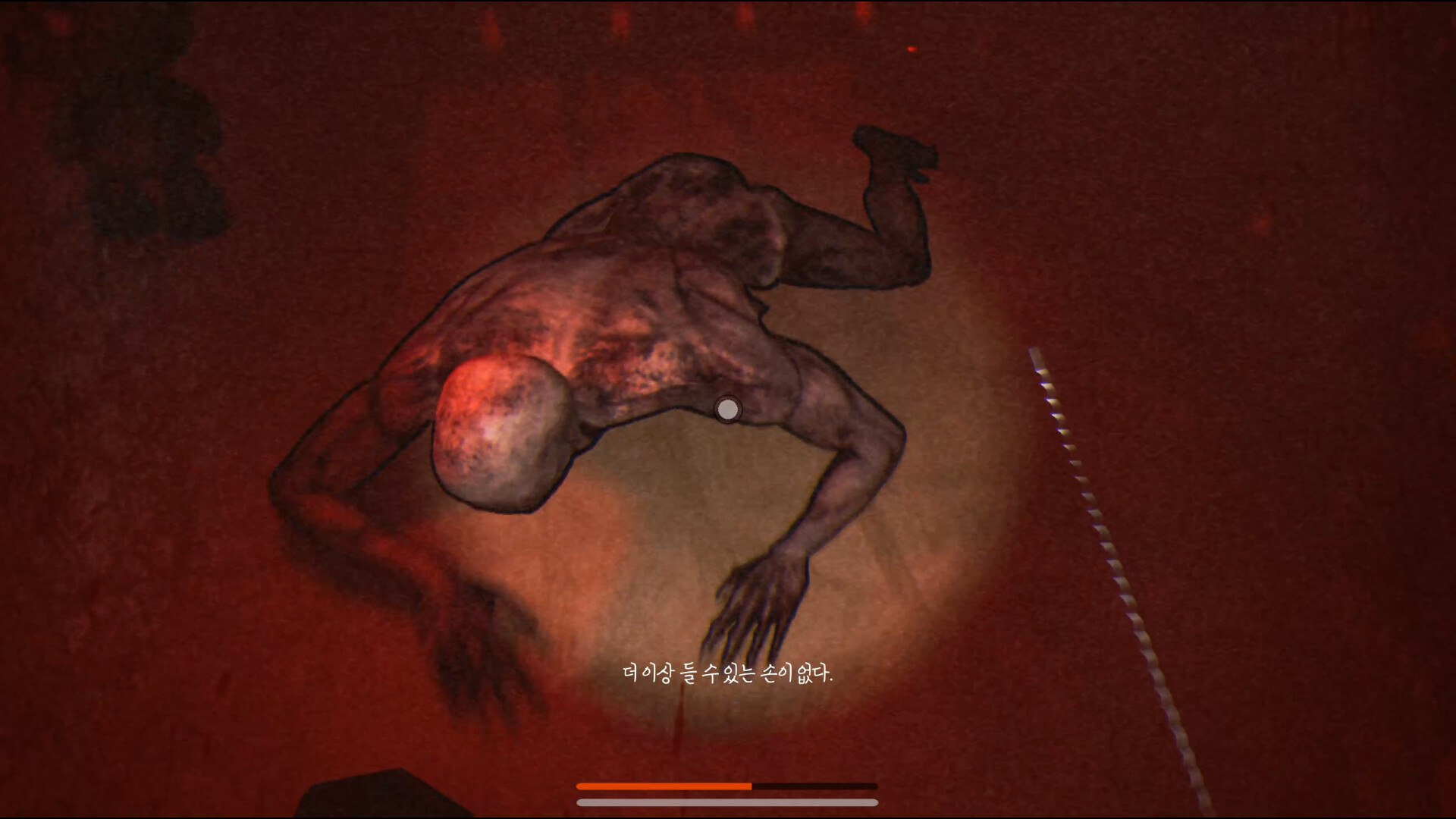 Gallery : Moa's Room screenshot 7