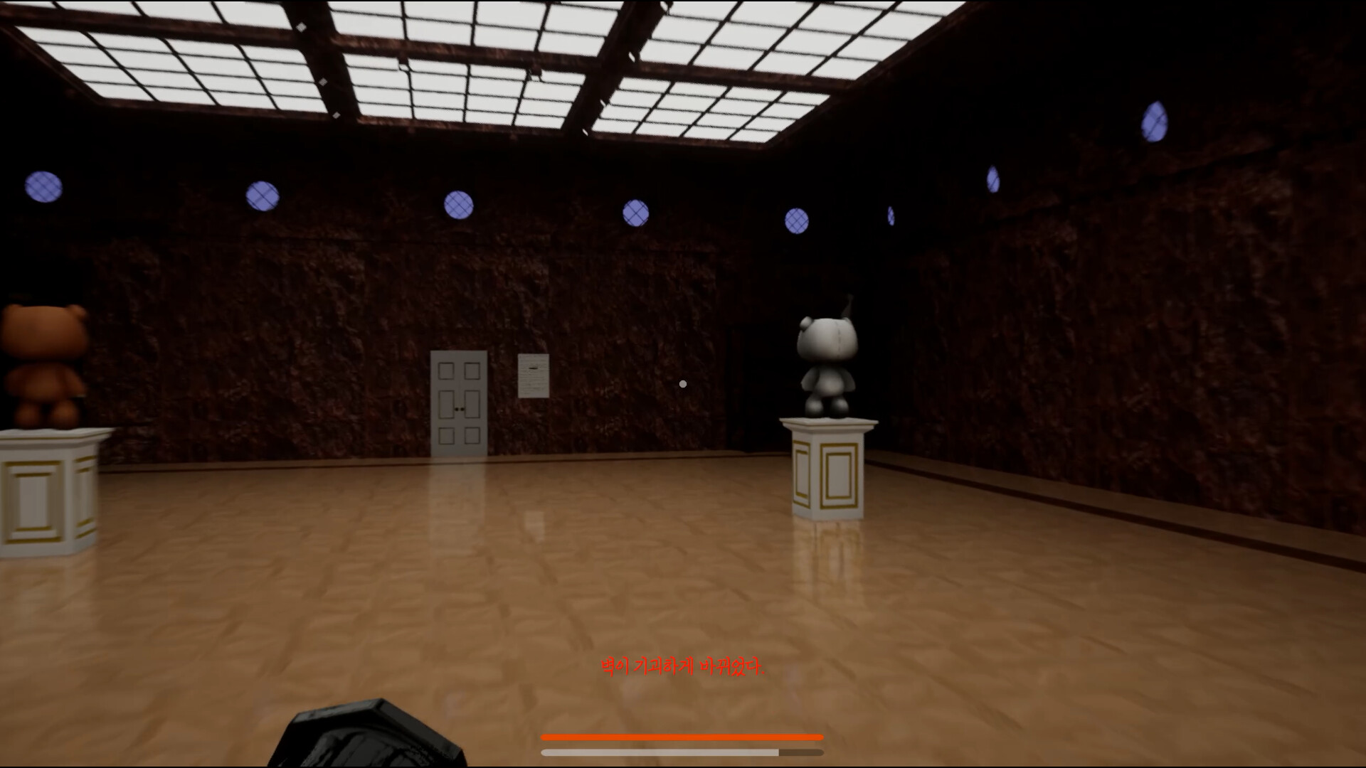 Gallery : Moa's Room screenshot 3