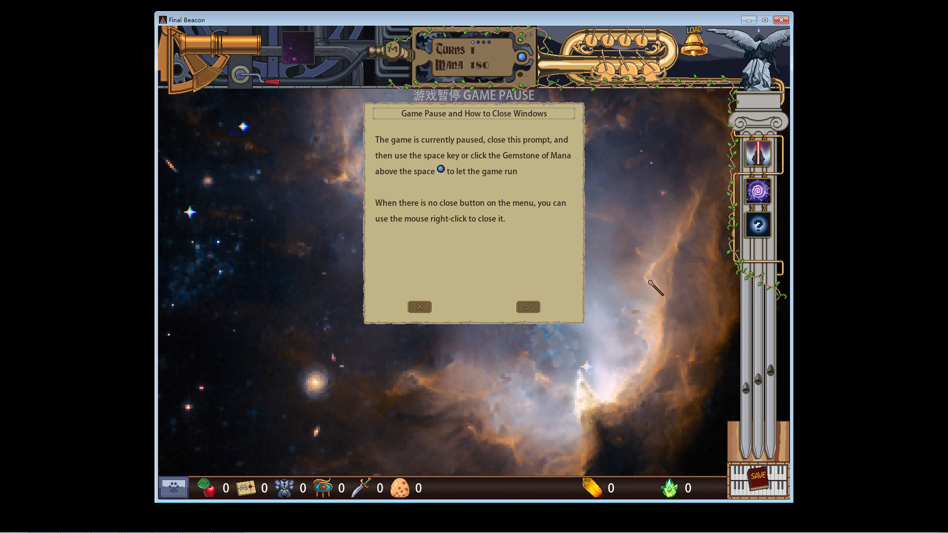 Final Beacon screenshot 6