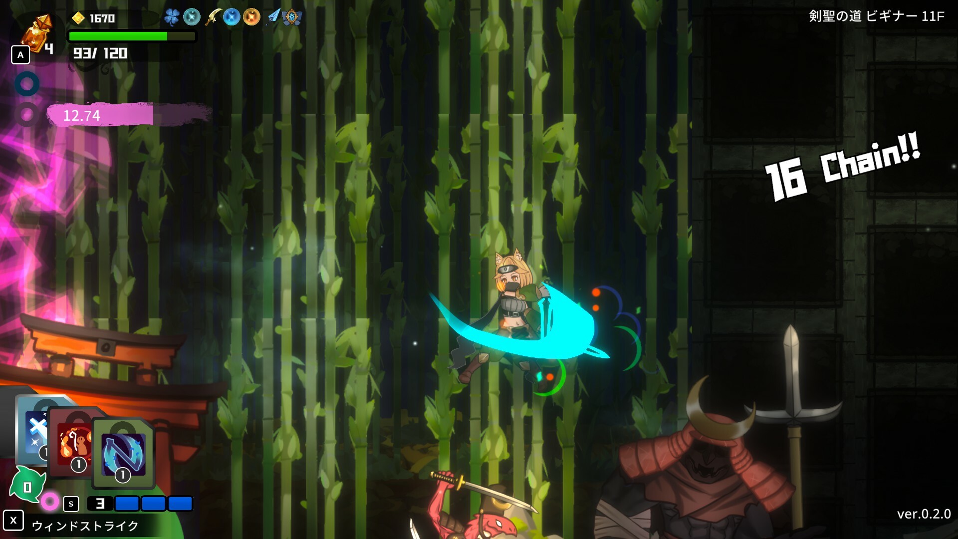 Code Reactors screenshot 10