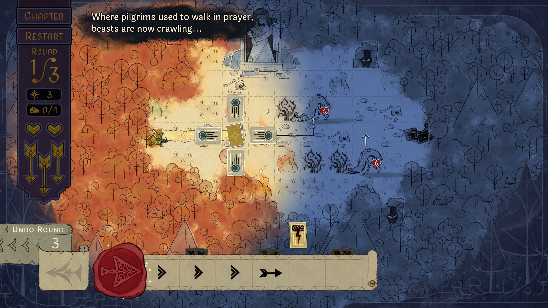 Howl screenshot 2