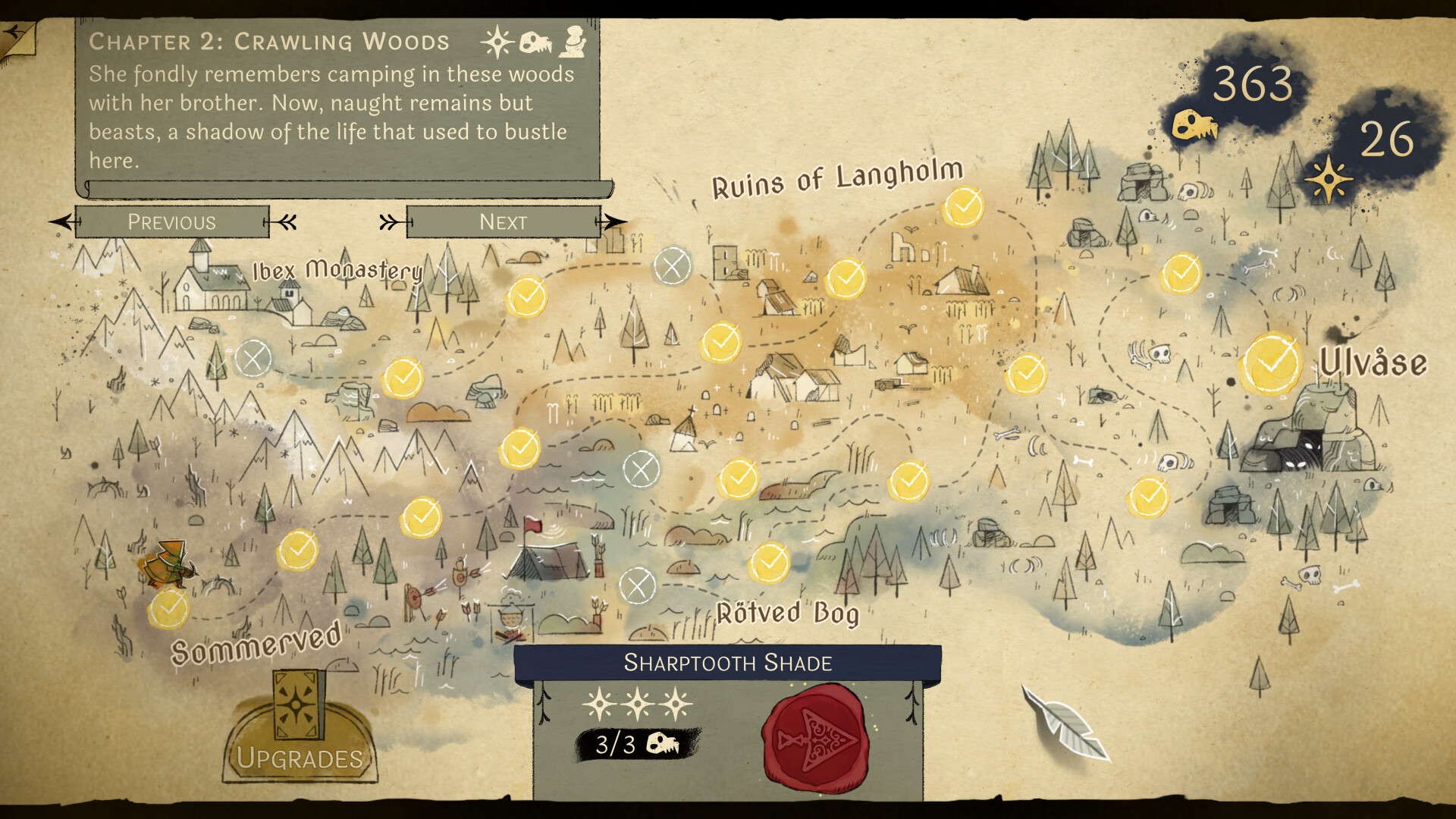 Howl screenshot 6