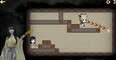 Screenshot #7