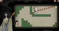 Screenshot #6